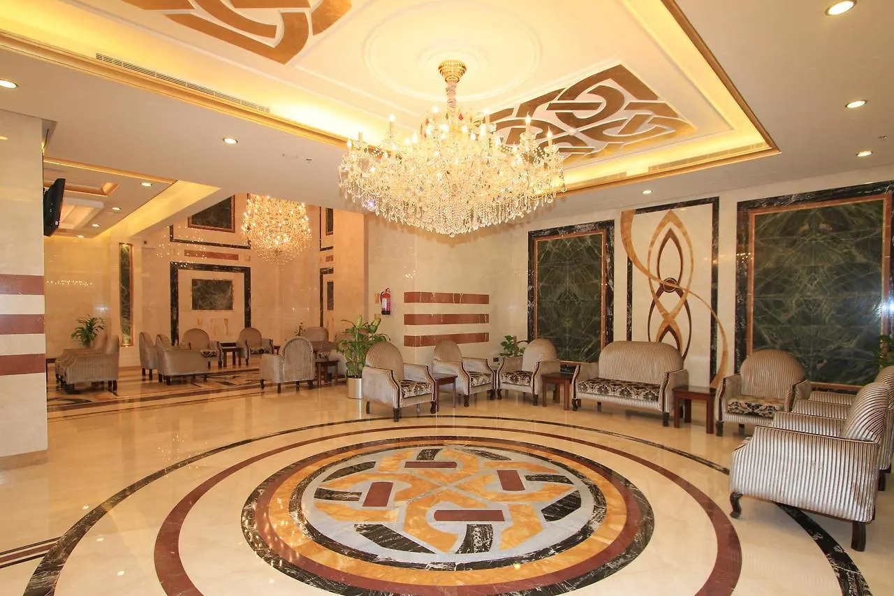 Dar Bonian 0*, Mekke Suudi Arabistan