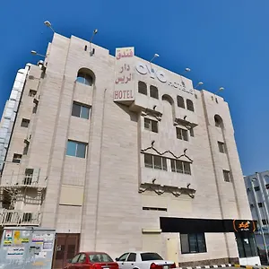 فندق أو واي أو 167 دار الريس, مكة