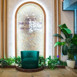 2* Hotel Violet Al Azizia