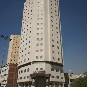 Hotel Al Azhar Nuzhah