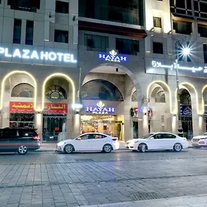 buradan rezervasyon yapın
