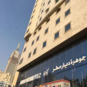 Jawharah Diyar Matar Hotel