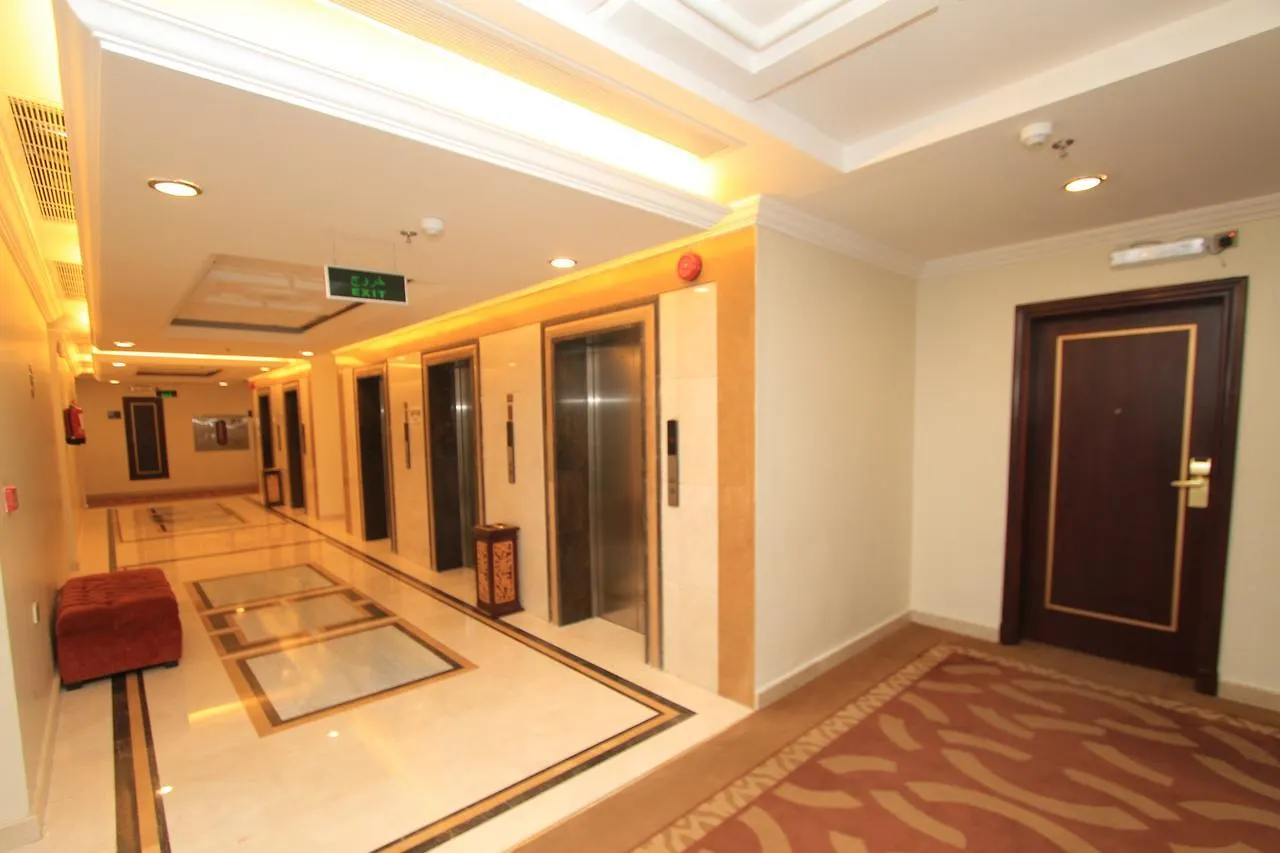 داربنيان فندق مكة