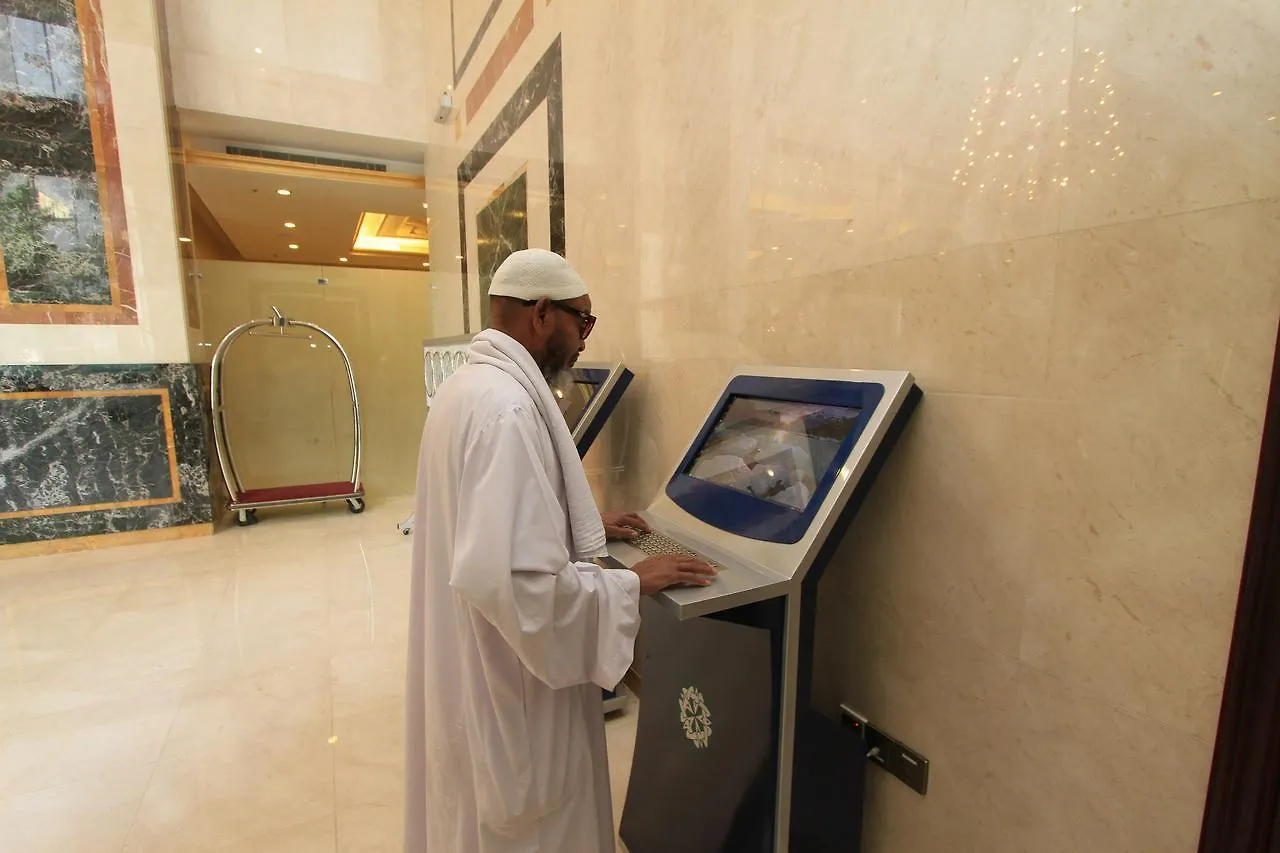 Dar Bonian 2*, Mecca