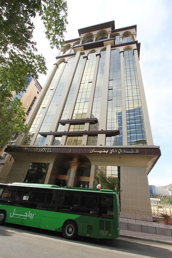 Dar Bonian 0*, Mecca Arab Saudi